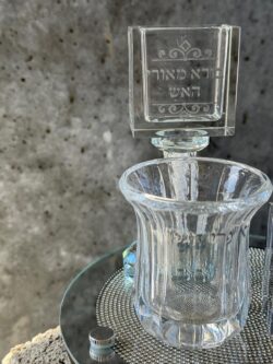 ⁦סט הבדלה⁩ – תמונה ⁦4⁩