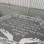 מגש חלה