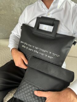 ⁦סט כיסויים יברכך⁩ – תמונה ⁦3⁩