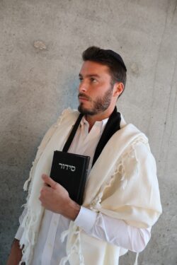 סידור כותל שחור