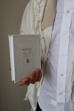 ⁦סידור צ׳ארמס חמסה כסף⁩ – תמונה ⁦2⁩