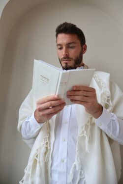 ⁦סידור לבן זהב⁩ – תמונה ⁦2⁩