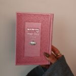 סידור צ׳ארמס כתר כסף