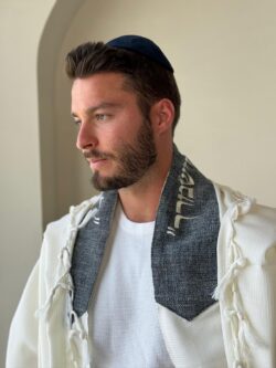 טלית מהודרת גינס