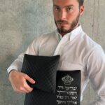 כיסויים צבע שחור יברכך