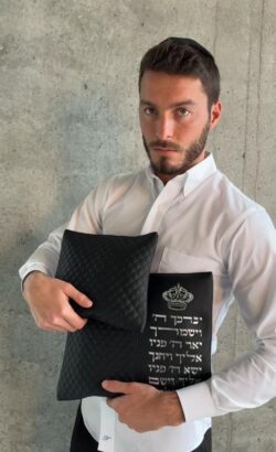 כיסויים צבע שחור יברכך