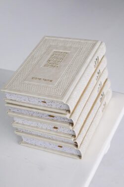 ⁦סט מחזורים פנינה⁩ – תמונה ⁦2⁩