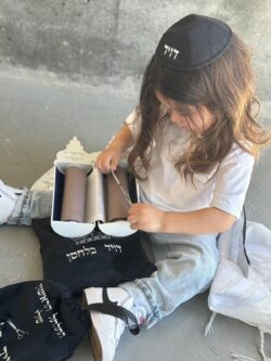 ⁦מארז פרימיום חלאקה⁩ – תמונה ⁦7⁩