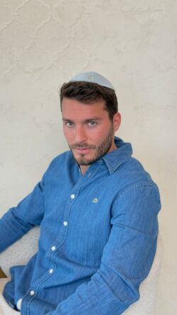 כיפה ג׳ינס בעיטור מגן דוד