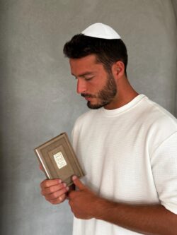 ⁦סידור חום משי⁩ – תמונה ⁦2⁩