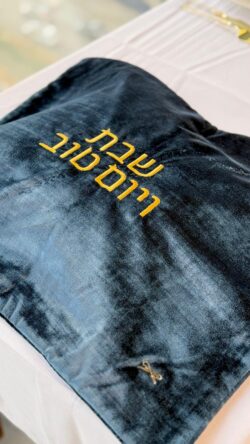 כיסוי חלה קטיפה כחול