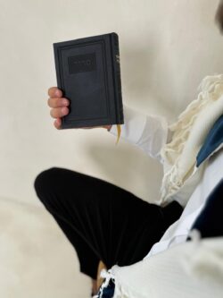 ⁦סידור מפואר כחול⁩ – תמונה ⁦2⁩