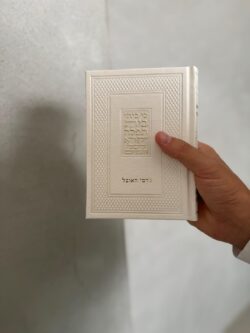 ⁦מארז פרימיום אריג קטיפתי חלק שמנת⁩ – תמונה ⁦8⁩