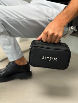 ⁦תיק מפואר לאתרוג - שחור⁩ – תמונה ⁦2⁩