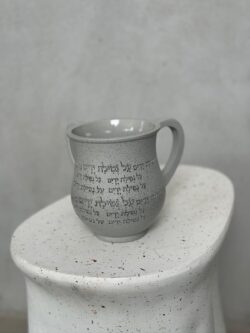 ⁦נטלה פולירייזין מהודרת גוון אפור⁩ – תמונה ⁦2⁩