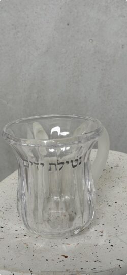 ⁦נטלה קריסטל שקוף מהודרת⁩ – תמונה ⁦3⁩