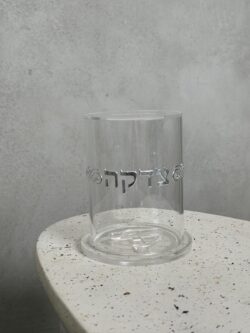 ⁦קופת צדקה פרספקס שקוף⁩ – תמונה ⁦3⁩