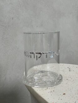 ⁦קופת צדקה מפרספקס נצנצים כסף⁩ – תמונה ⁦2⁩