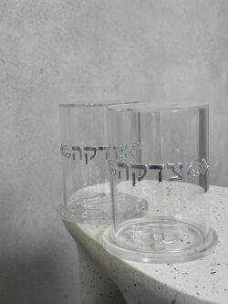 קופת צדקה פרספקס שקוף