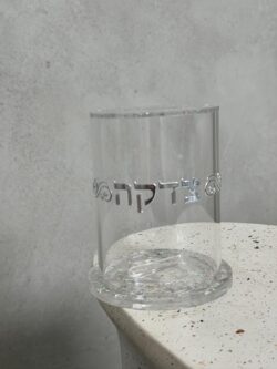 קופת צדקה מפרספקס נצנצים כסף