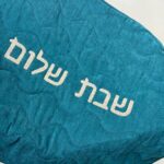 כיסוי פלטה אקווה