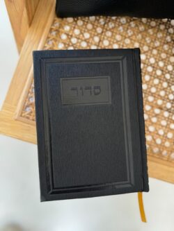 ⁦מארז פרימיום דגם ג׳נובה⁩ – תמונה ⁦5⁩