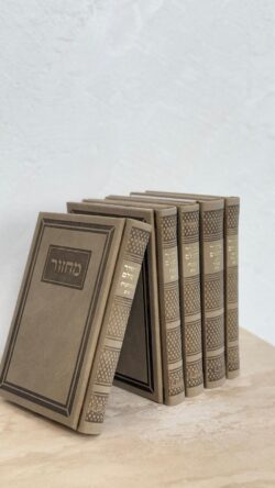 סט מחזורים חום משי