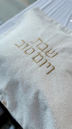 ⁦כיסוי חלה בגוון לבן⁩ – תמונה ⁦3⁩