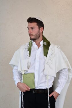 סידור מפואר ירוק