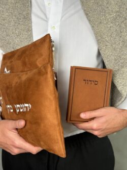 ⁦מארז פרימיום ז׳מש חום⁩ – תמונה ⁦4⁩