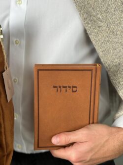 ⁦מארז פרימיום ז׳מש חום⁩ – תמונה ⁦2⁩