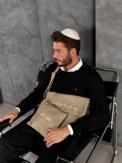 ⁦סט כיסויים פרימיום ז׳מש בז כהה⁩ – תמונה ⁦3⁩
