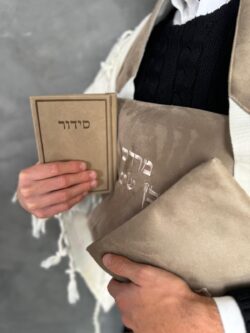 ⁦מארז פרימיום ז׳מש ב׳ז כהה⁩ – תמונה ⁦5⁩