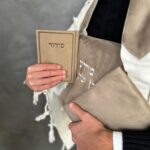 מארז פרימיום ז׳מש ב׳ז כהה