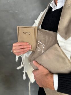 מארז פרימיום ז׳מש ב׳ז כהה