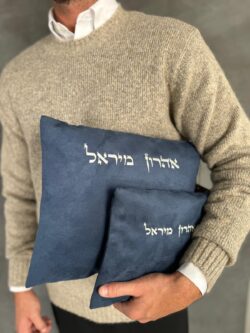 ⁦סט כיסויים פרימיום זמ׳ש כחול⁩ – תמונה ⁦2⁩