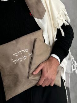⁦סט כיסויים פרימיום זמ׳ש בז כהה⁩ – תמונה ⁦2⁩