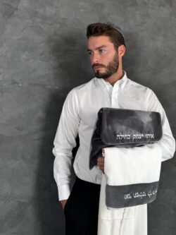 ⁦מארז פרימיום דגם נבו⁩ – תמונה ⁦5⁩
