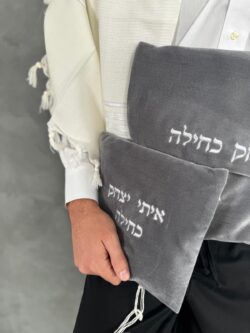 ⁦מארז פרימיום דגם נבו⁩ – תמונה ⁦3⁩
