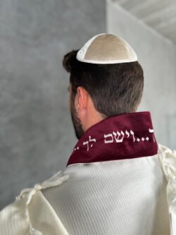 ⁦טלית מהודרת דגם WINE⁩ – תמונה ⁦3⁩