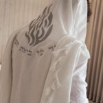 טלית מהודרת האש שלי