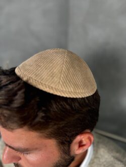 כיפה קורדרויי מוקה
