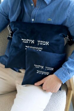 ⁦סט כיסויים קטיפה כחול כהה⁩ – תמונה ⁦2⁩