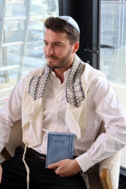סידור מפואר גינס