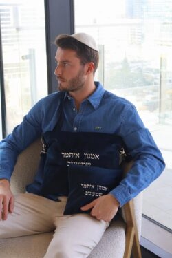 סט כיסויים קטיפה כחול כהה