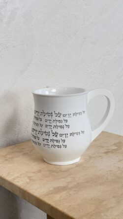 נטלה פולימר