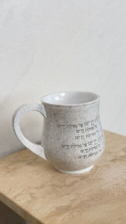 נטלה פולימר