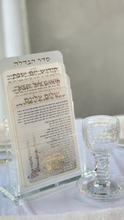 גביע קידוש