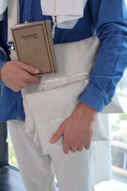 ⁦מארז PREMIUM  במראה ז׳מש⁩ – תמונה ⁦3⁩