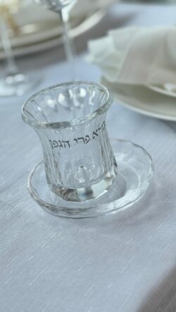 ⁦גביע קריסטל מהודר ללא רגל⁩ – תמונה ⁦2⁩